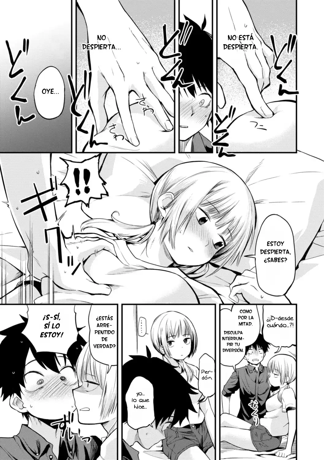 Kyuujitsu no Classmate｜Una compañera de clase en su dia libre page 7 full