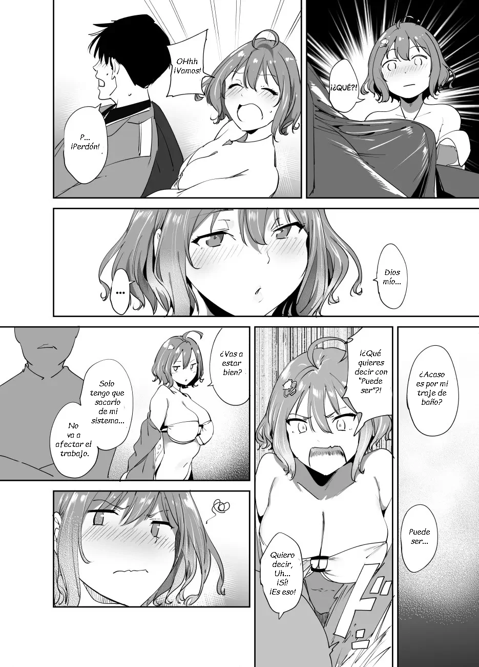 C102 Omakebon page 4 full