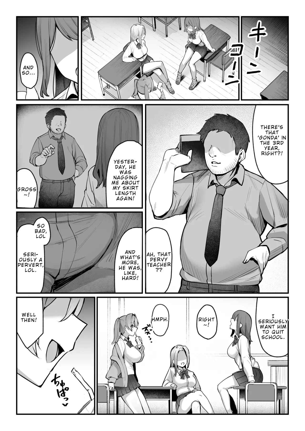 Namaiki JK Otona o Namete "Wakarase" rareru. | Cheeky JK Who Underestimates Adults Gets ‘Taught a Lesson’ page 6 full