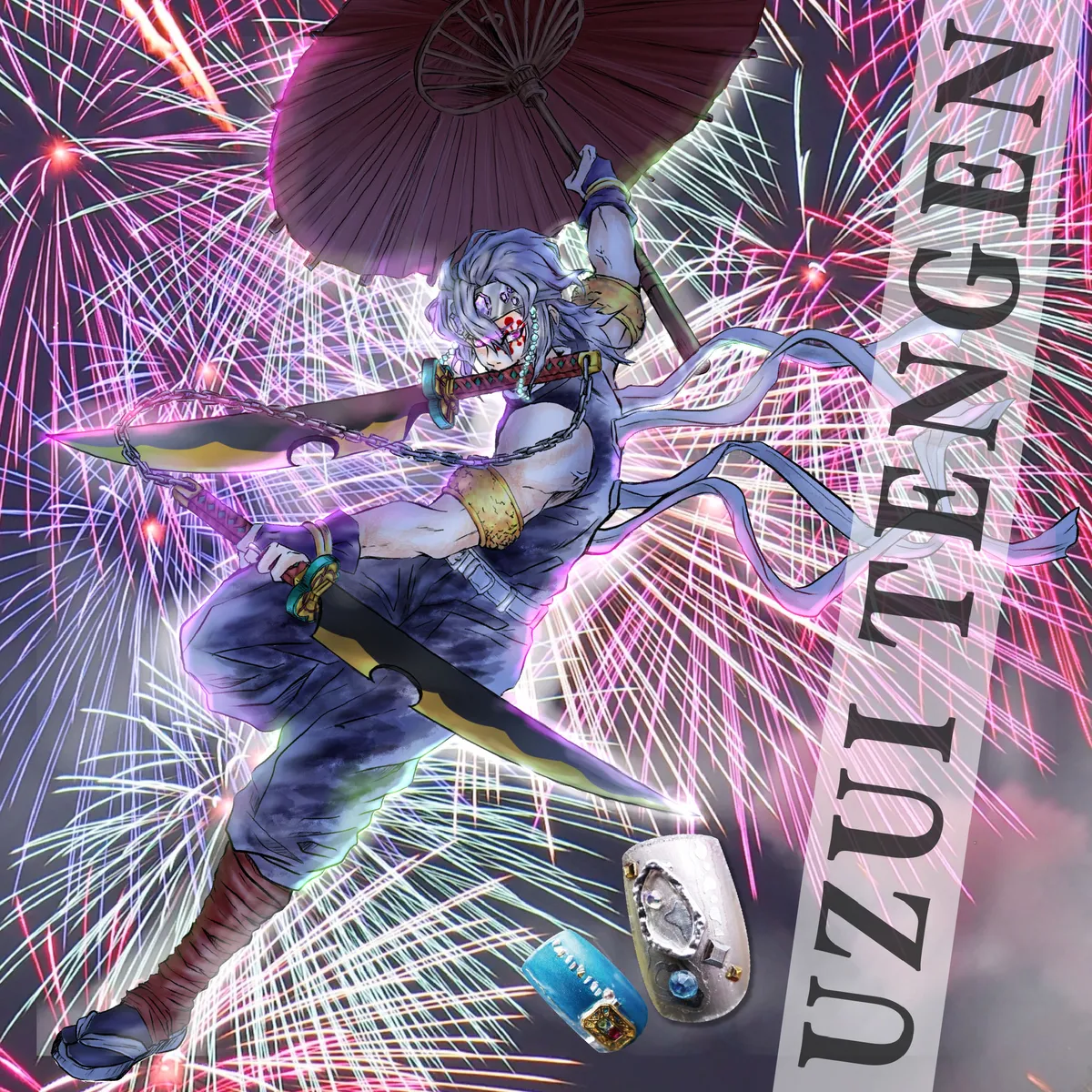 Artist:mimi_em3 page 8 full