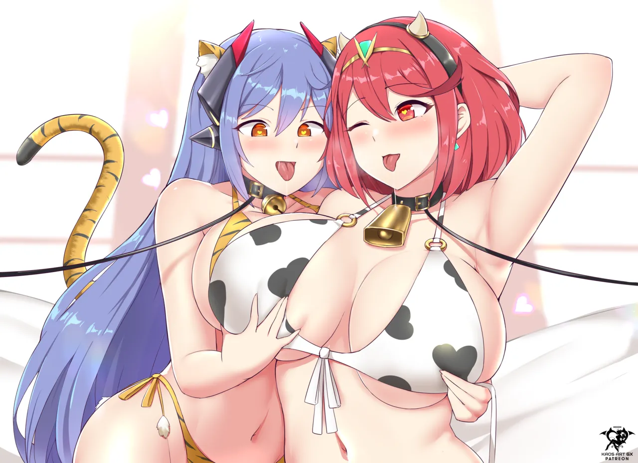 January 2022 Rewards page 10 full