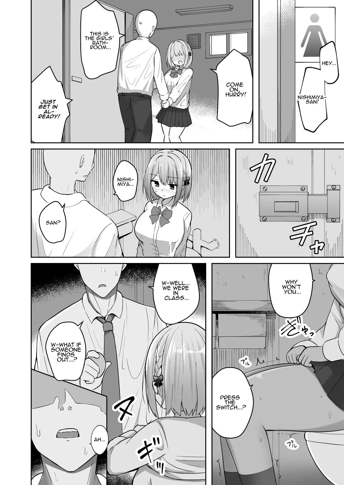 Kyonyuu Mesu Onaho no Shitsukekata ~Do Hentai de Do M na Kanojo~ | How to Discipline a Busty Faphole ~Perverted Masochist Girlfriend~ page 6 full