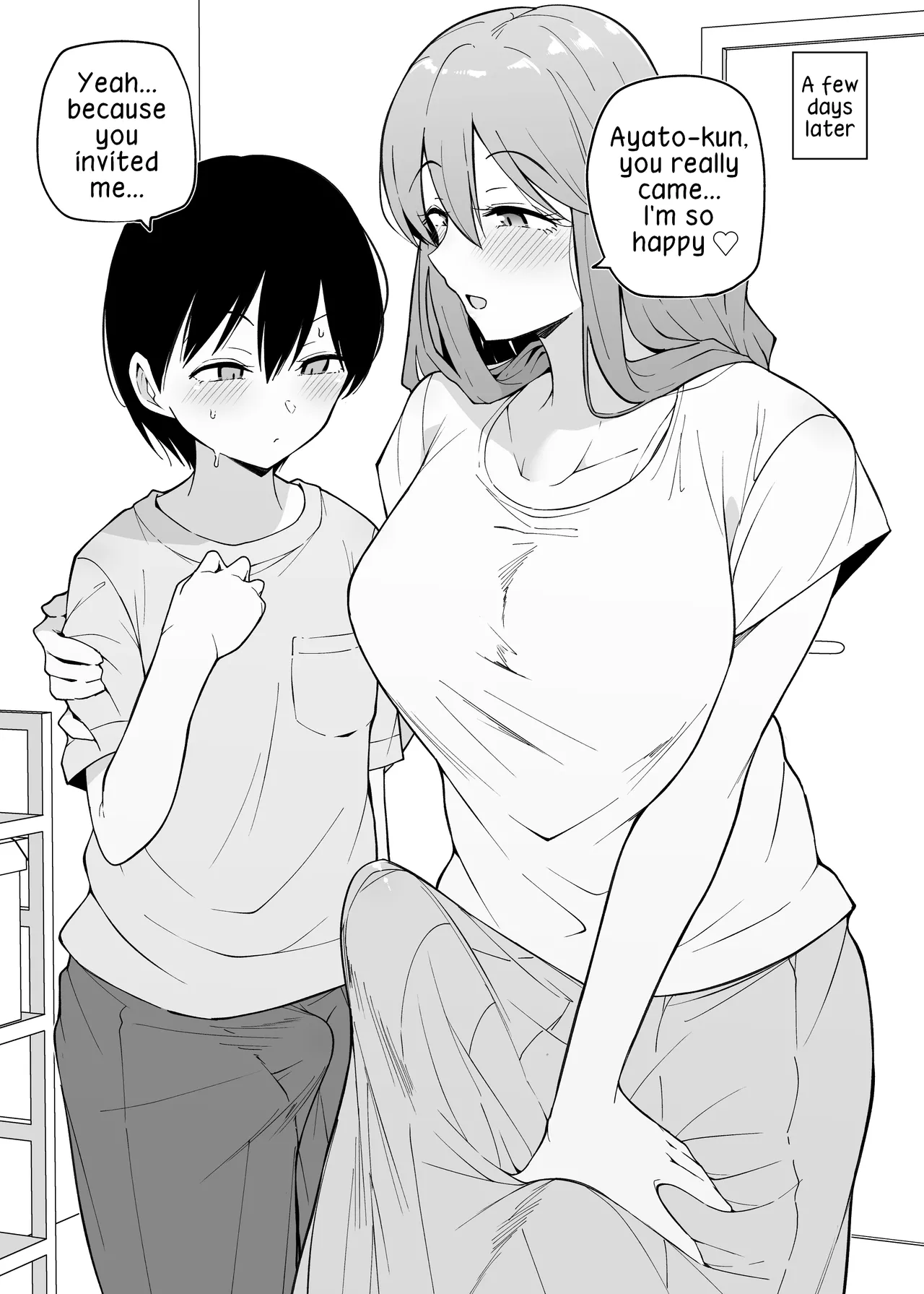 Tomodachi no ie de | At a Friend's House page 4 full