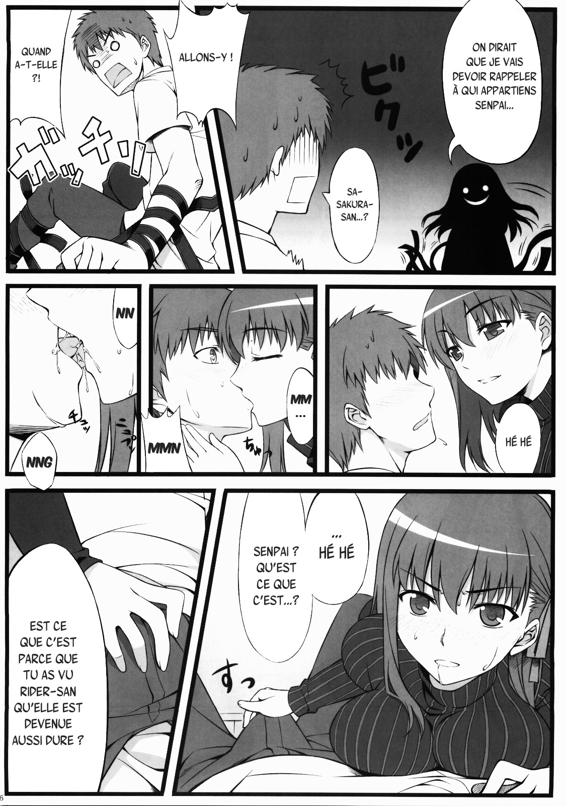 Sakura-san Egao ga Kowai desu page 7 full