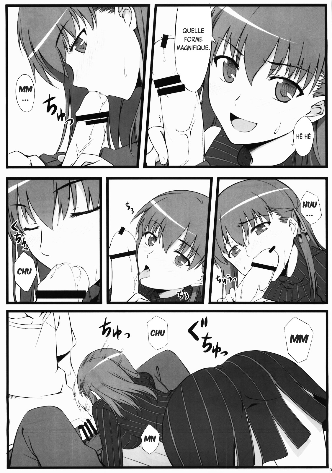 Sakura-san Egao ga Kowai desu page 8 full
