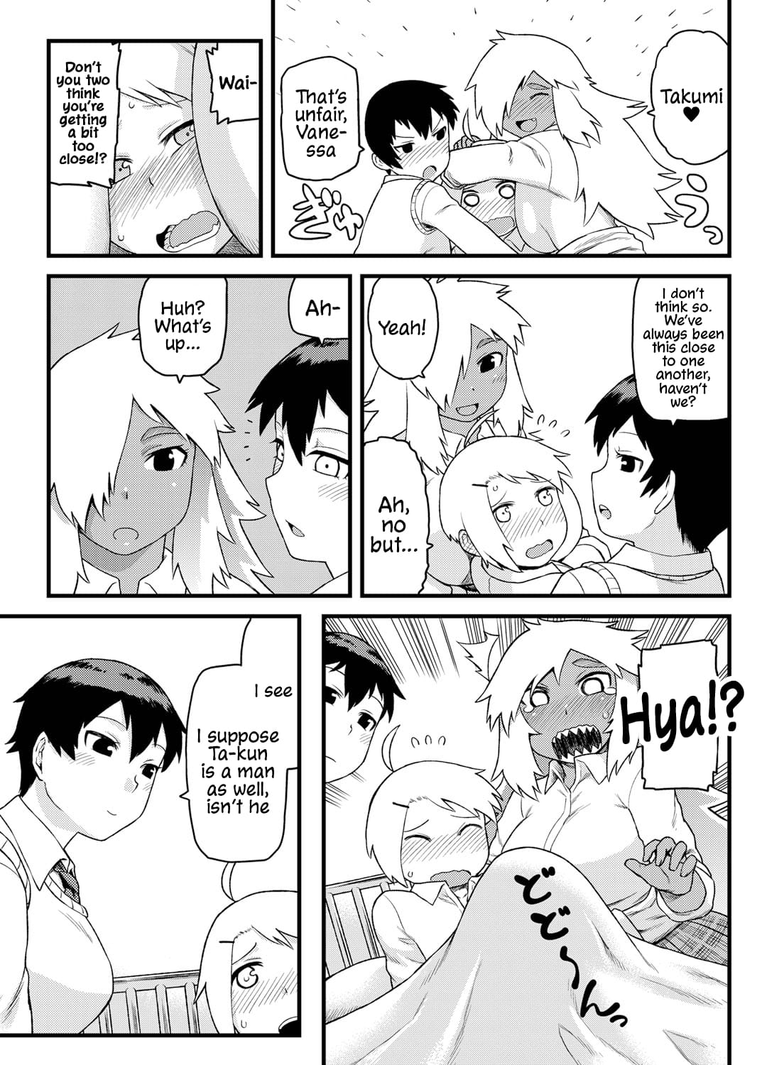 Osananajimi to Kimochi Ii Koto! Doing Feel Good Things With My Childhood Friends page 10 full