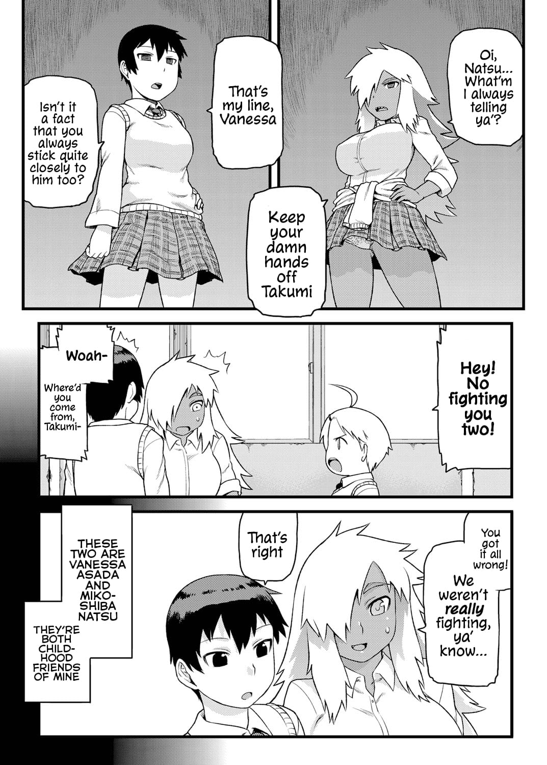 Osananajimi to Kimochi Ii Koto! Doing Feel Good Things With My Childhood Friends page 3 full