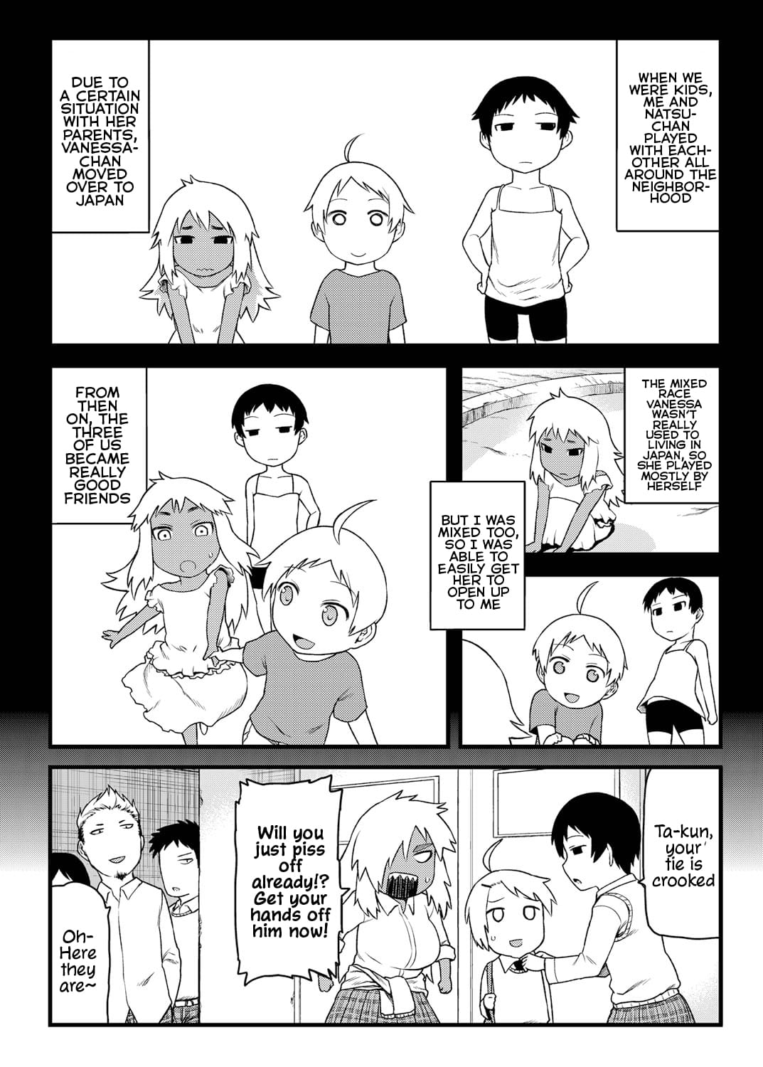 Osananajimi to Kimochi Ii Koto! Doing Feel Good Things With My Childhood Friends page 4 full