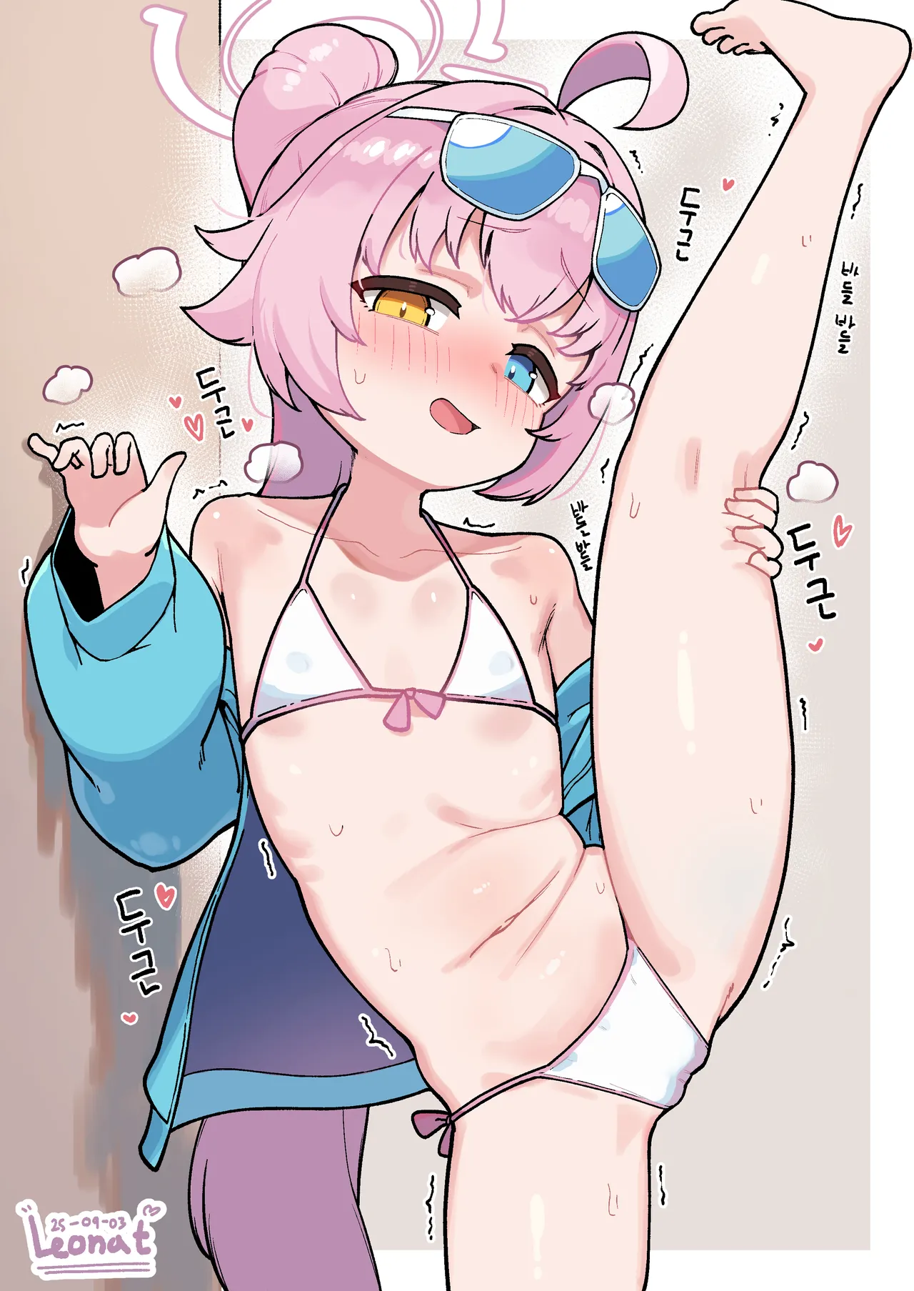 Hoshino page 5 full