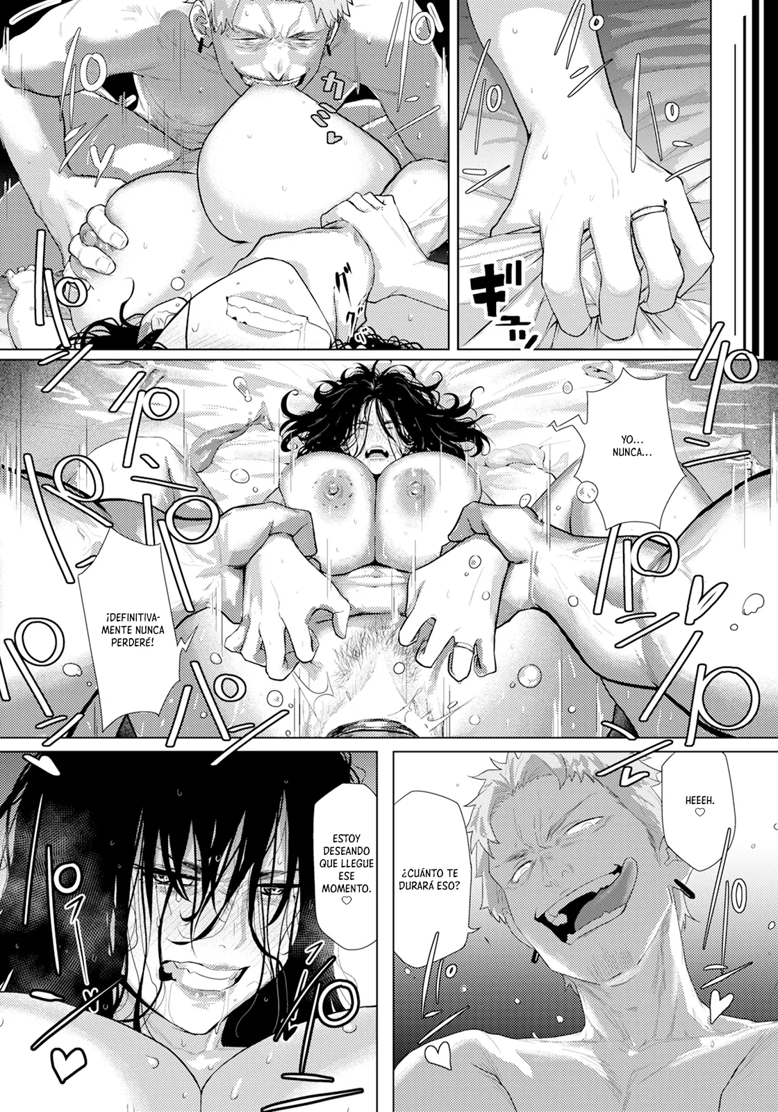 Adaochi ~Uragiri no Kairaku~｜Adaochi ~El Placer de la Traición~ page 9 full