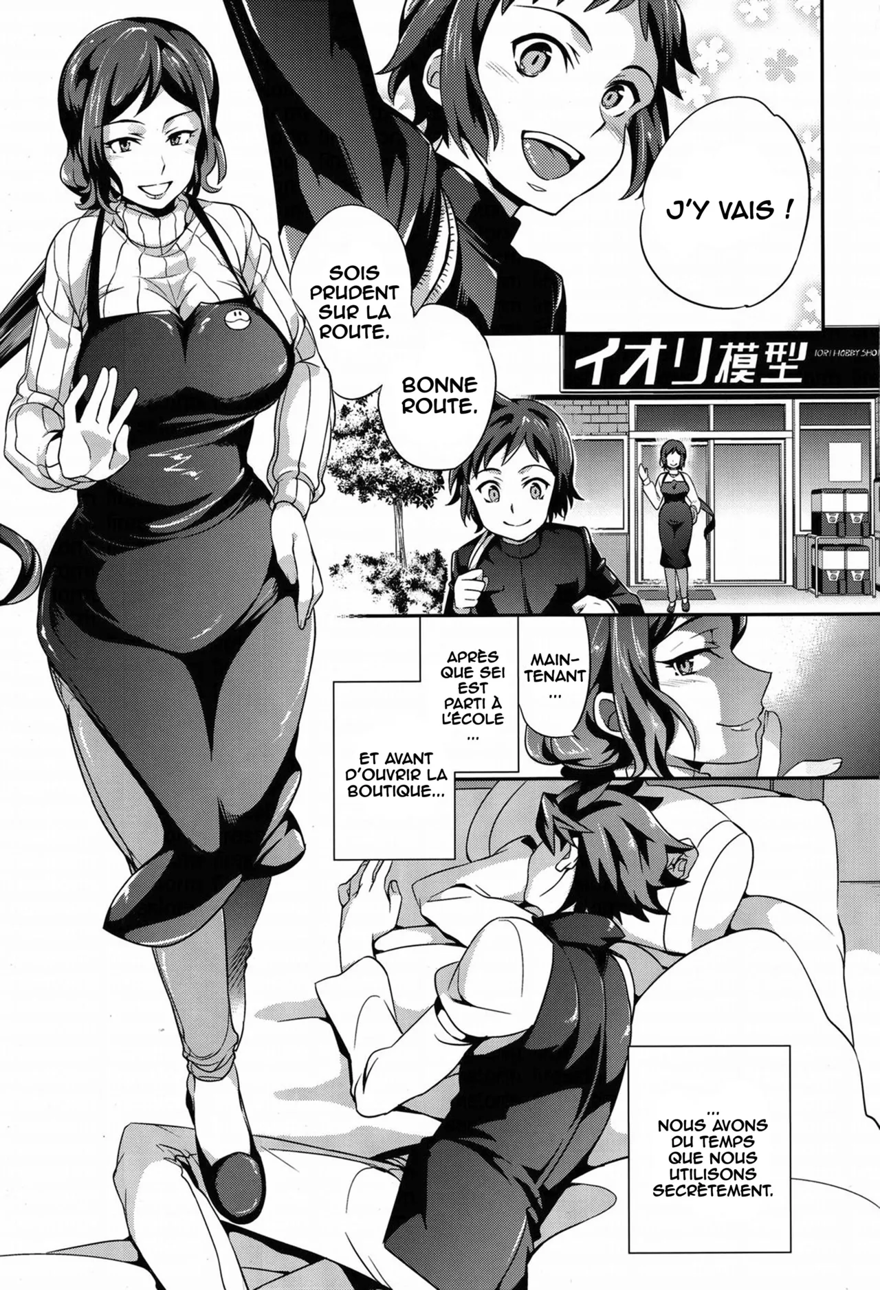 C9-09 Rinko Mama to Himitsu no Oasobi page 2 full