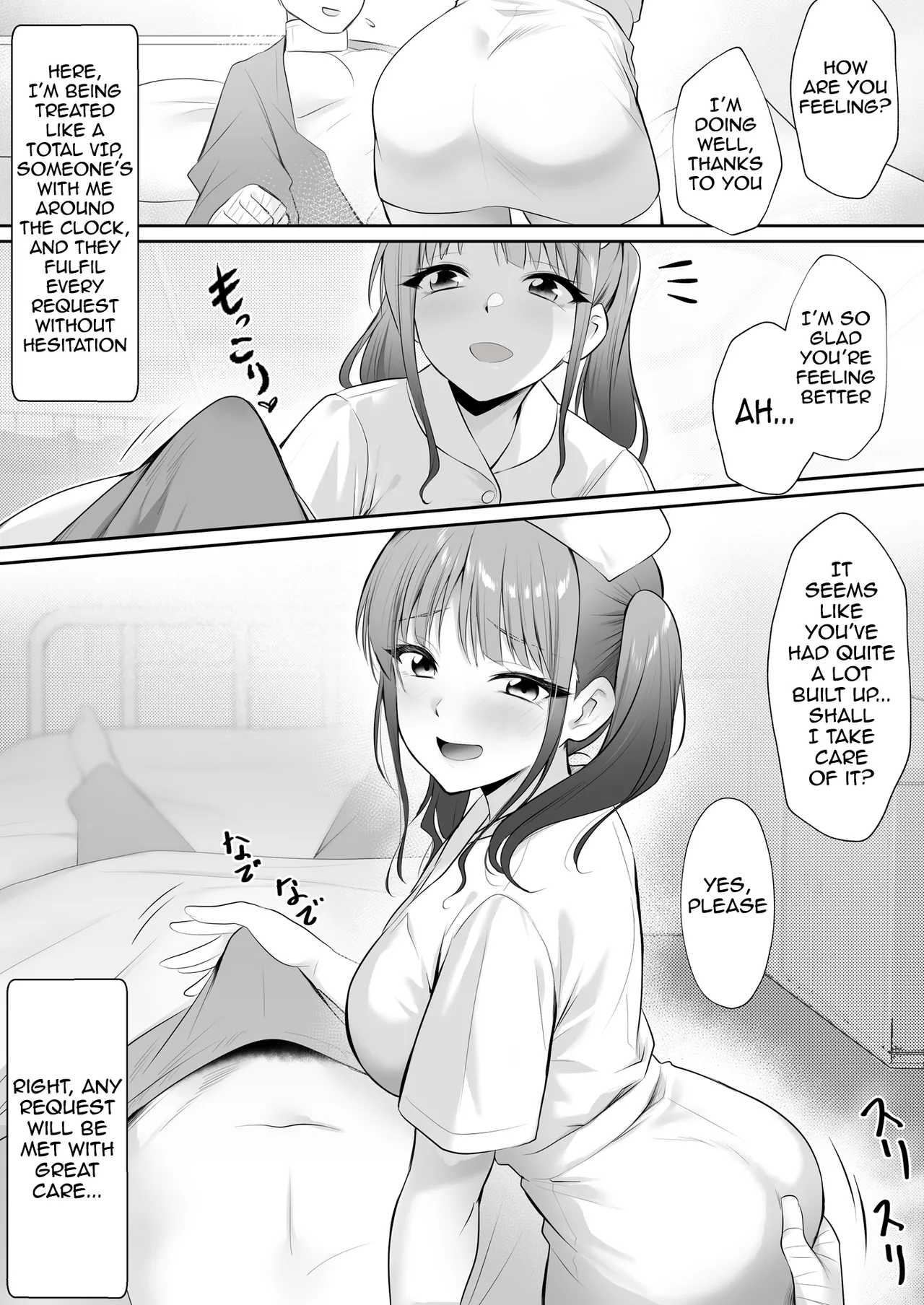Tenshi no H na Oshigoto | The Angel's Perverted Work page 4 full