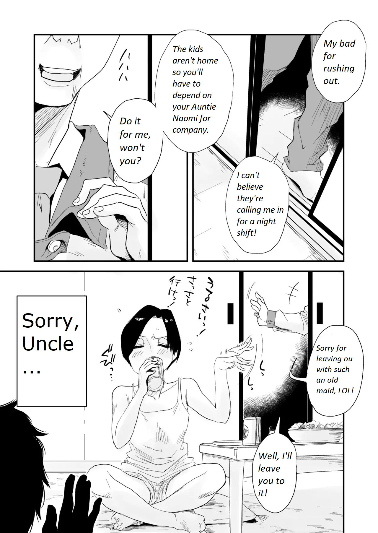 Greedy Sex with a Small Breasted 46 Year Old Aunt page 2 full