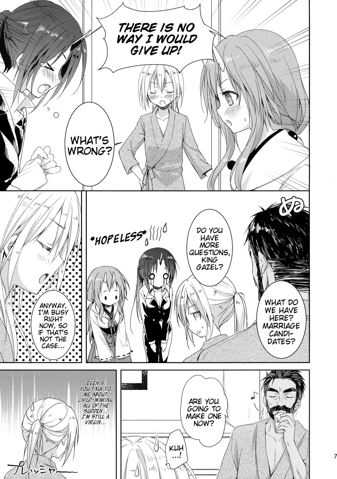 Shuna wa Rimuru-sama no Kodomo ga Hoshii no desu! | Shuna wants Rimuru-sama's children! page 7 full