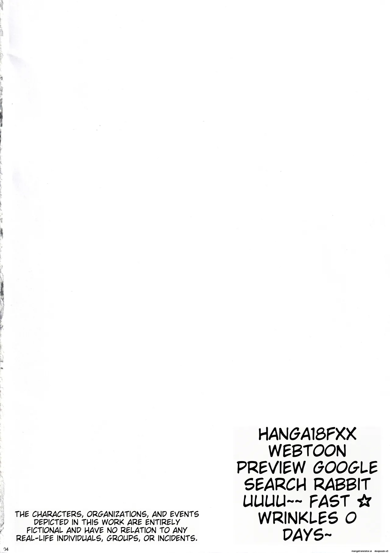 SNS de Daininki na Layer ga Watashi o Sasotte Off-Pako no Hanashi. ~Himitsu no Nijikai Sex Hen~ - Famous cosplayer invited me to have sex after event. page 3 full