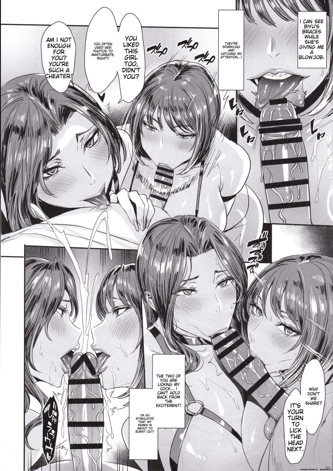 SNS de Daininki na Layer ga Watashi o Sasotte Off-Pako no Hanashi. ~Himitsu no Nijikai Sex Hen~ - Famous cosplayer invited me to have sex after event. page 8 full