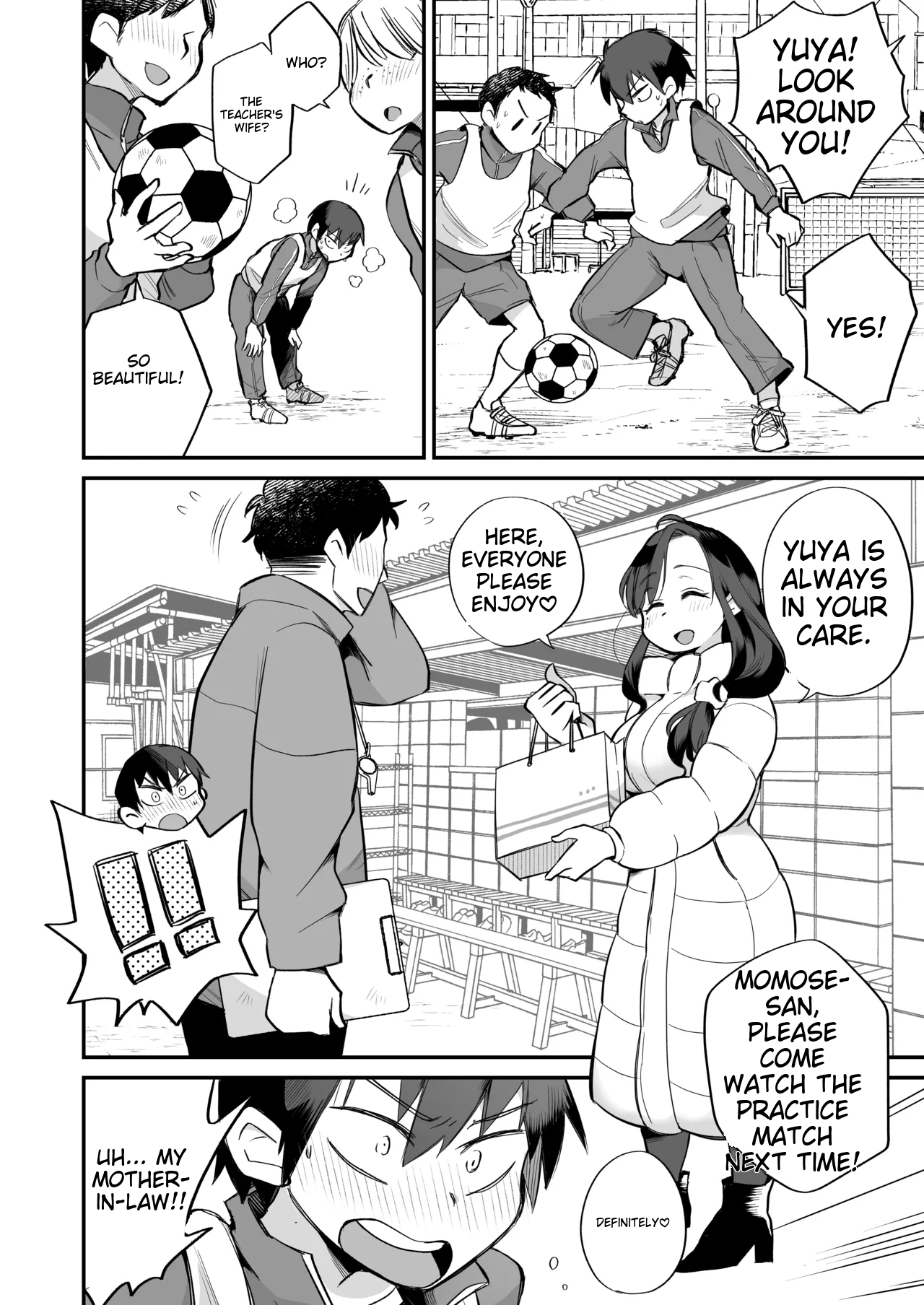 Guigui Kuru Gibo to AV Kanshou ~Love Hotel Hen~ page 5 full