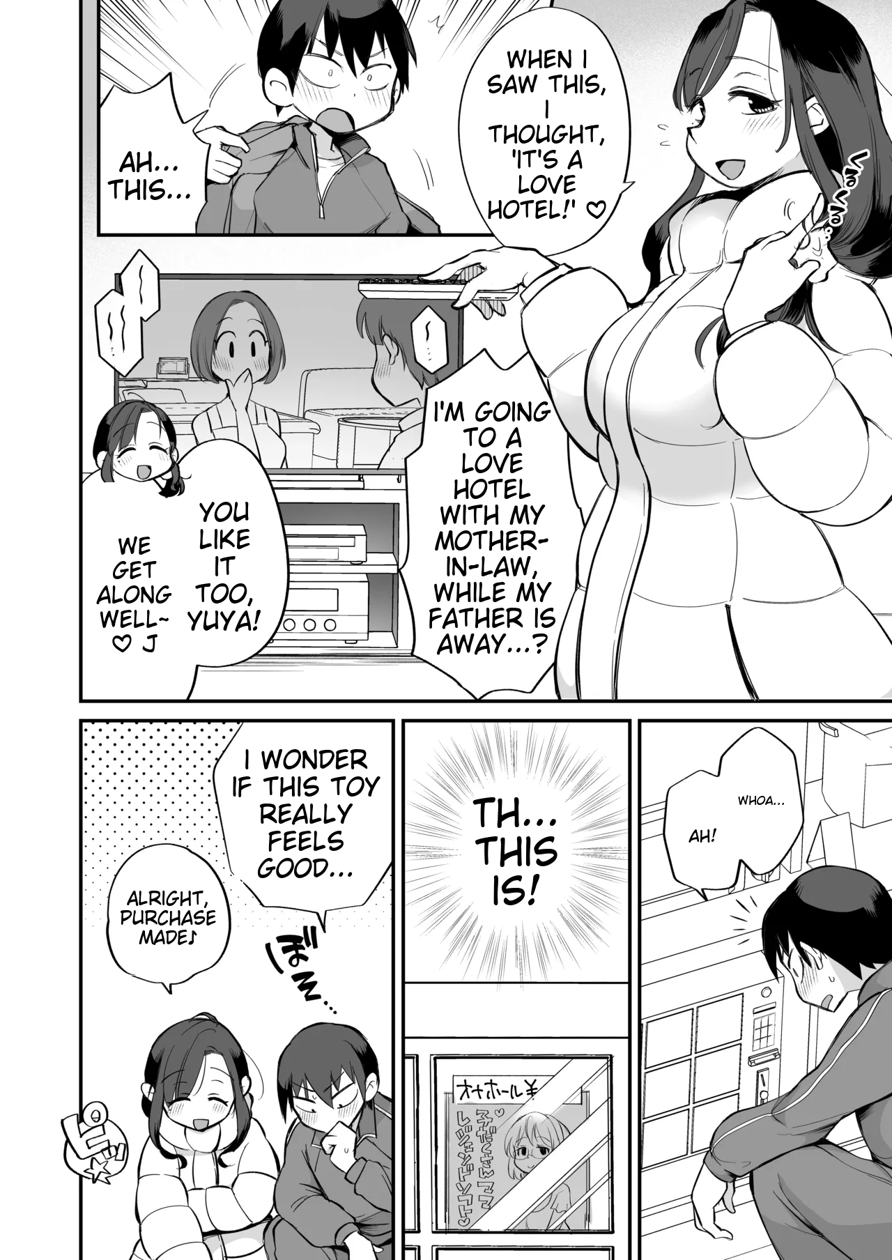 Guigui Kuru Gibo to AV Kanshou ~Love Hotel Hen~ page 9 full