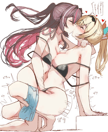 tazrn cover