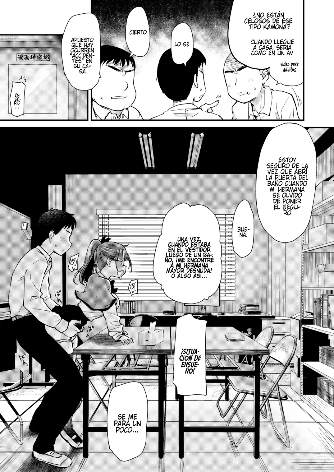 Tomodachi ga Urayamu H Sugiru Boku no Mama to Onee-chan wa, Tokoro Kamawazu Boku o Yuuwaku o Shite Kimasu.｜Mis Amigos Están Celosos de Mí por Tener unas Súper Sexys Madre y Hermana, Quienes Tratan de Seducirme Dondequiera que Estemos. page 6 full