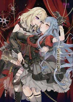 Loft Moon | 로프트 문