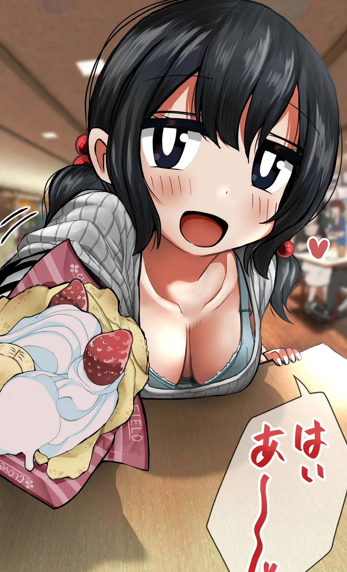 Twintails Imouto-chan page 10 full