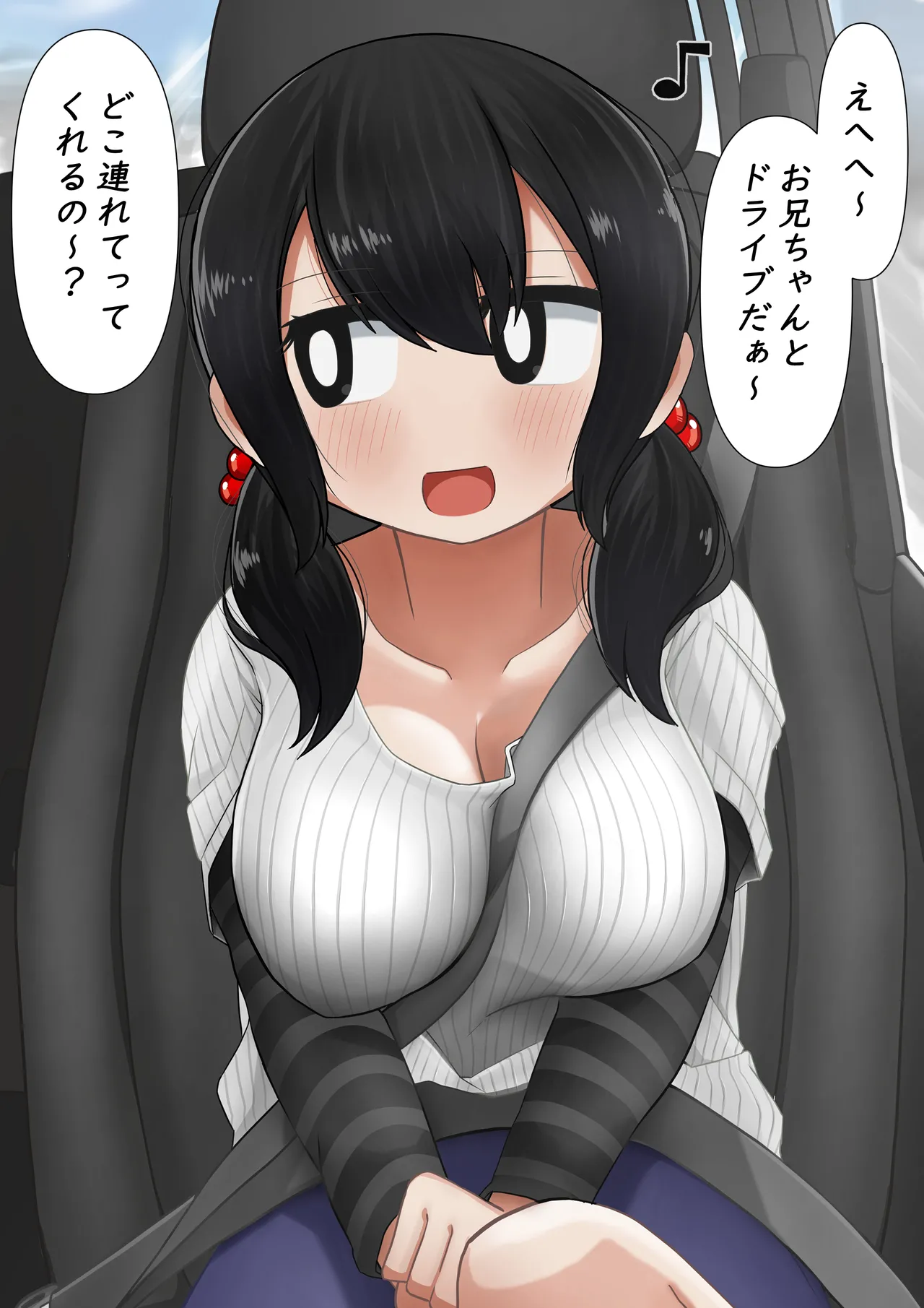 Twintails Imouto-chan page 7 full