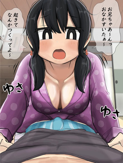 Twintails Imouto-chan