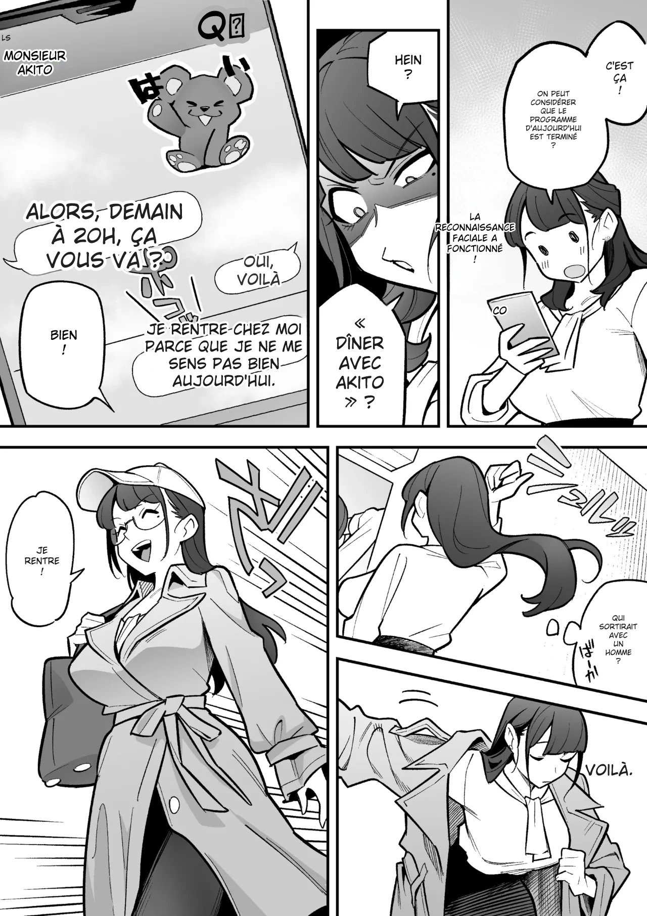 Kyoku Ana no Ano Ko o Nottotta Ore ~Gamen no Mukou ni Atta Gokujou Body o Suki Houdai suru Hanashi~ page 10 full
