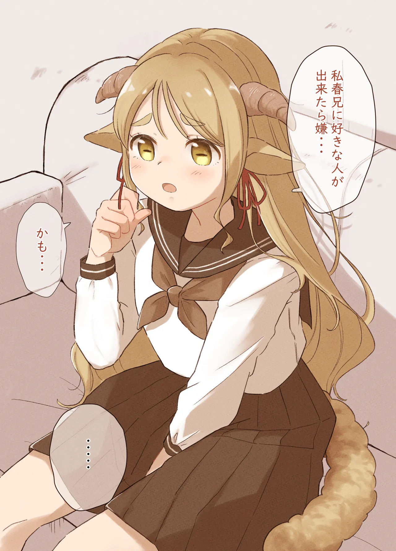 Boku no Kawaii Hitsujimusume ~"Daijoubu" to Iware Hajimete Ecchishita Hi~ page 7 full