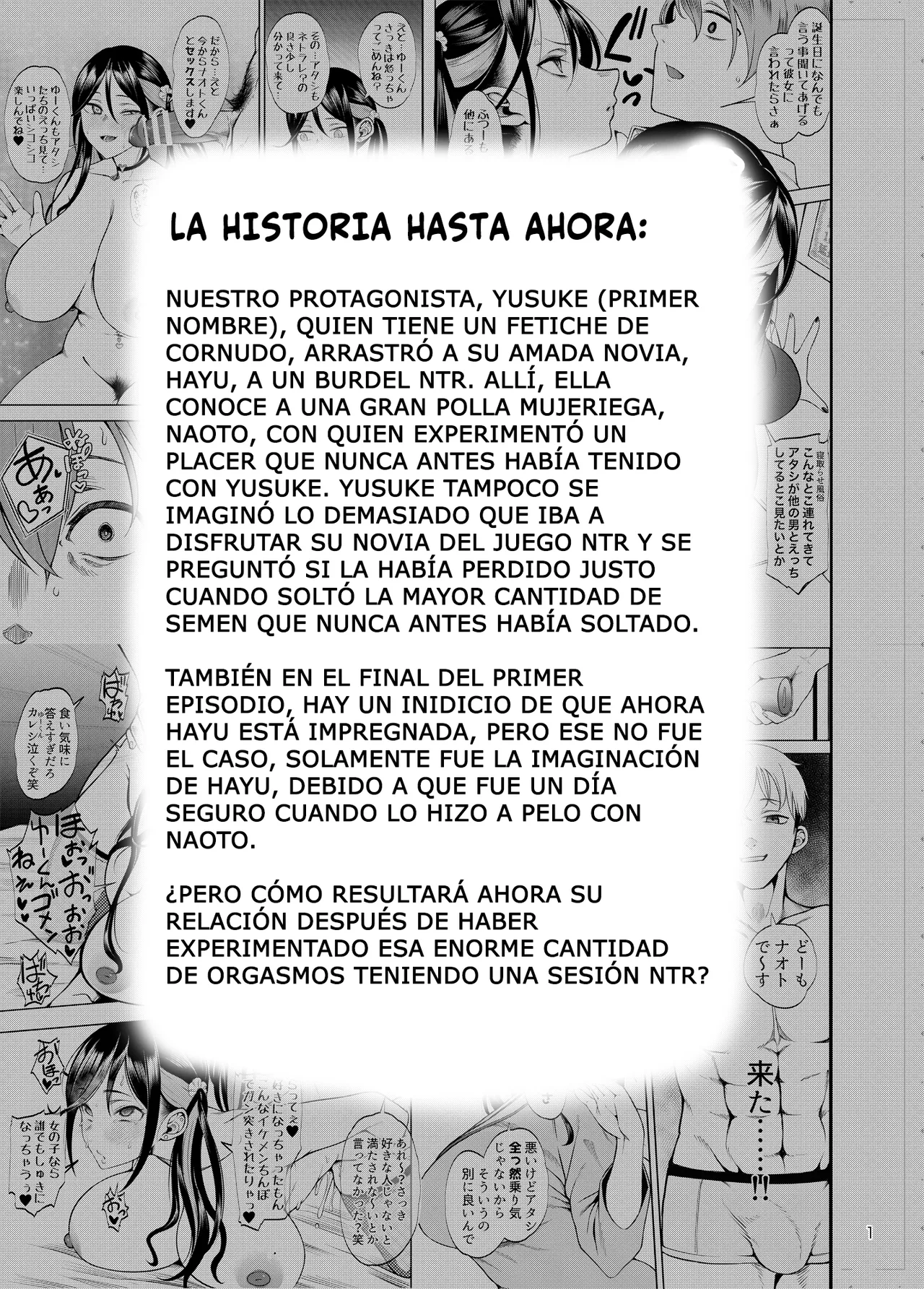 Kanojo o Netorase Fuuzoku ni Nante Tsurete-kun ja Nakatta 2  ¡Llevar a mi Novia a un Burdel NTR no fue Buena Idea 2! page 2 full