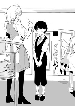 Kōmakan no Shinjin Shiyōnin-kun | The Newbie Servant-kun at the Scarlet Devil Mansion