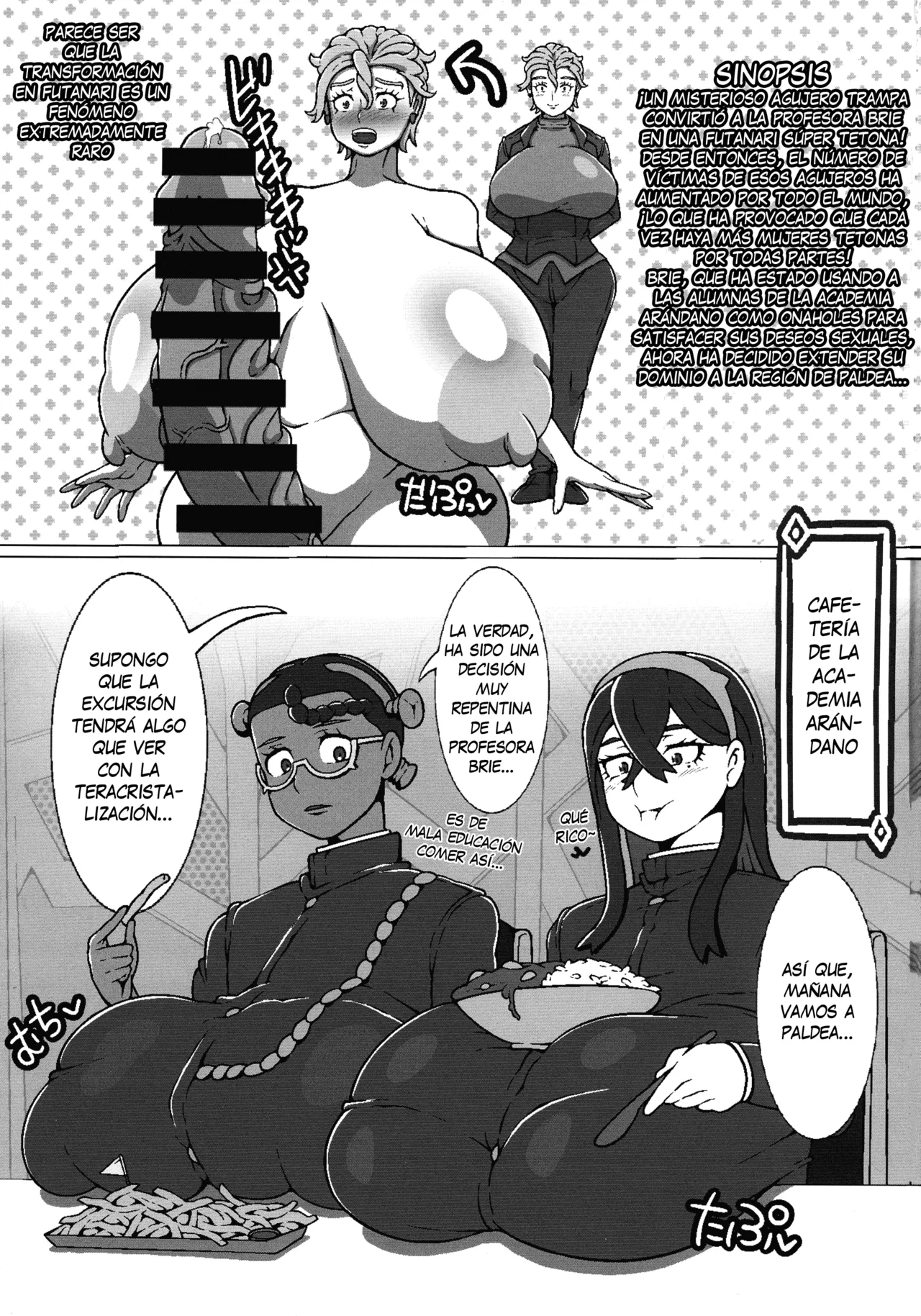 Chounyuu Futanari Briar-sensei IN Paldea - La Futanari y Tetona Profesora Brie EN Paldea page 3 full