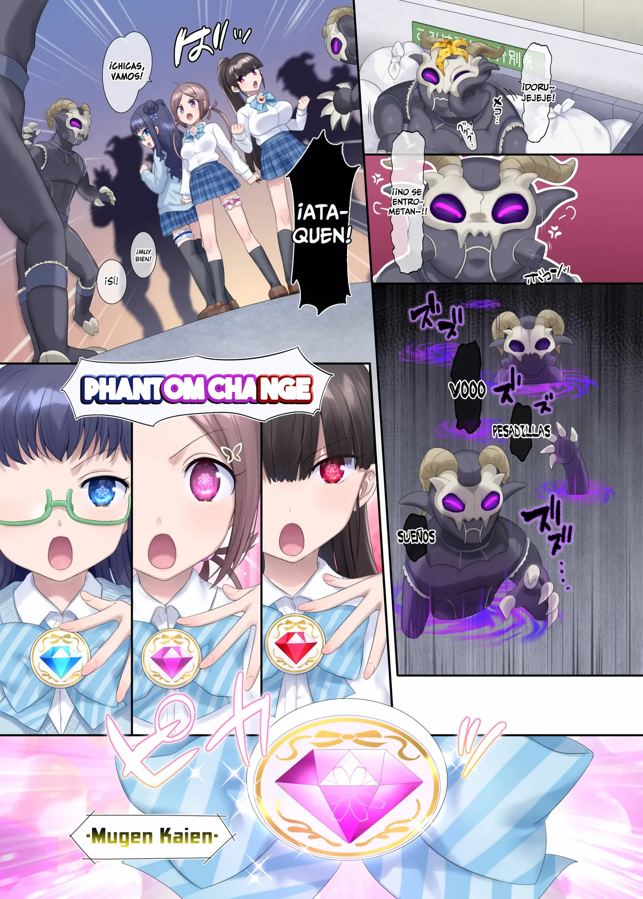 Mugen Seiki EX-Phantom Season 1 ~Karada o Otosareru Ruriiro no Mahou Shoujo~ page 4 full