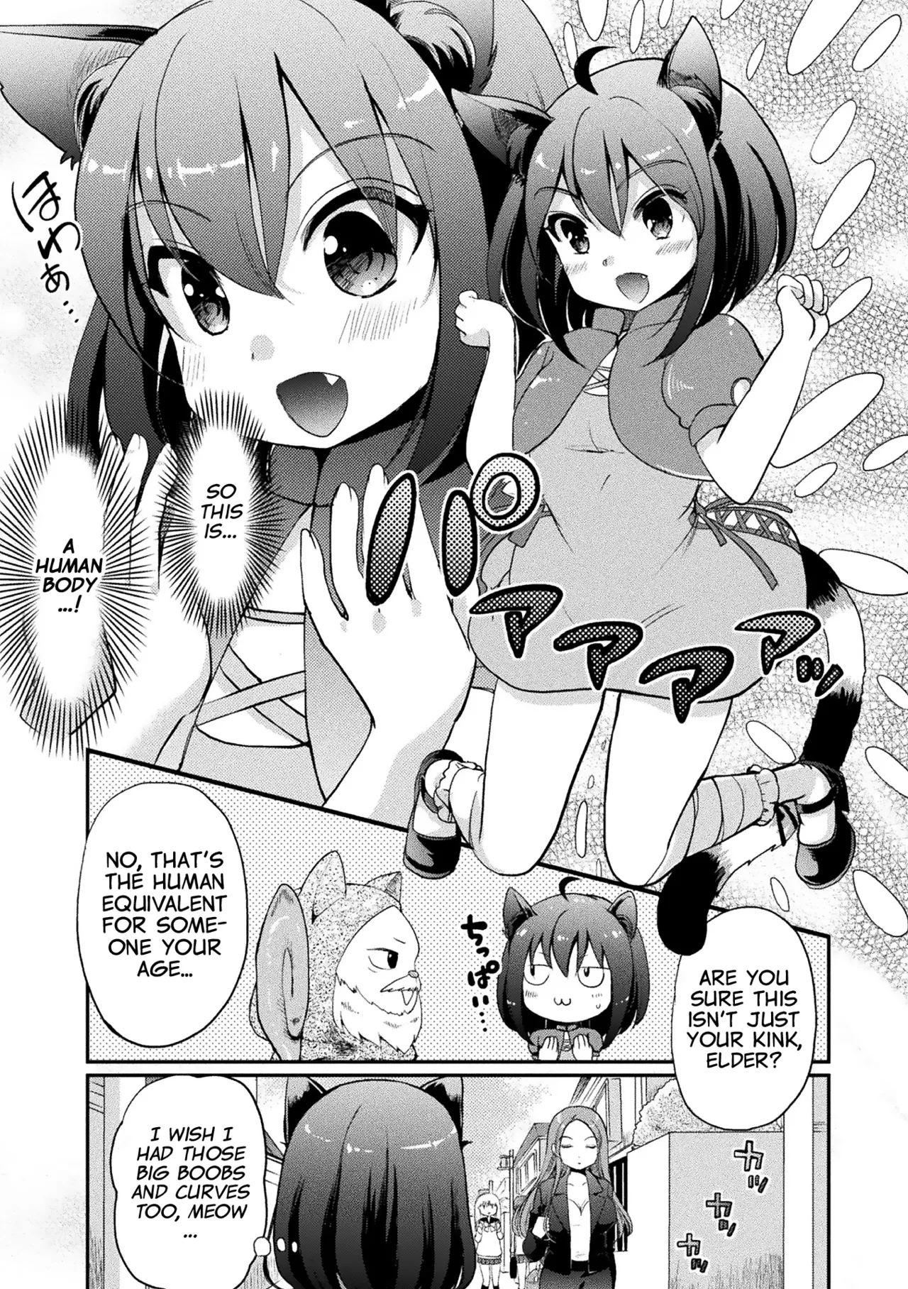 Chotto Koneko ga Ojamashimasu page 5 full