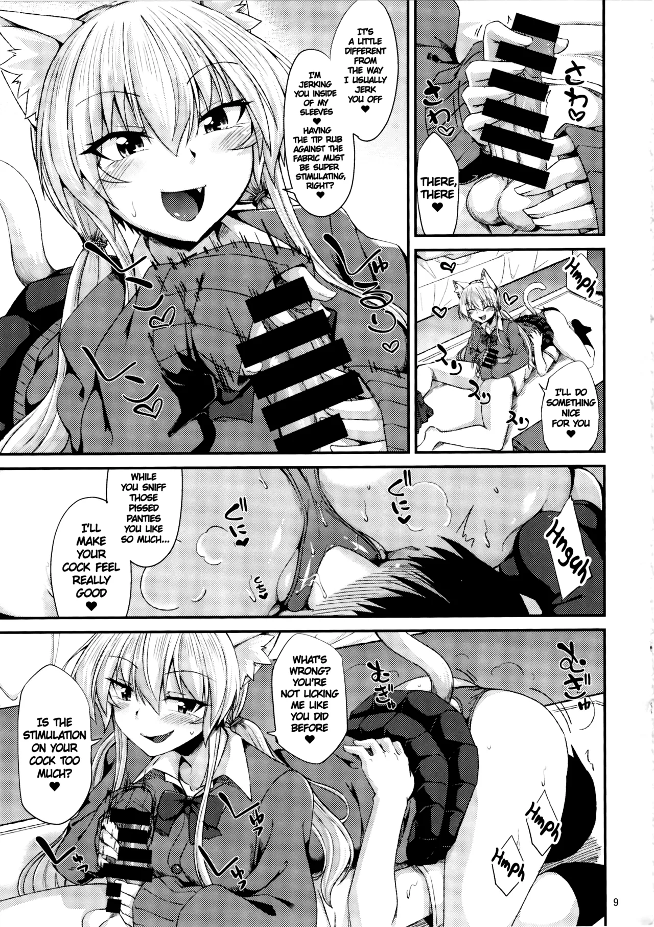 Nekomimi Onee-san to Seifuku Cos de Nyannyan page 10 full