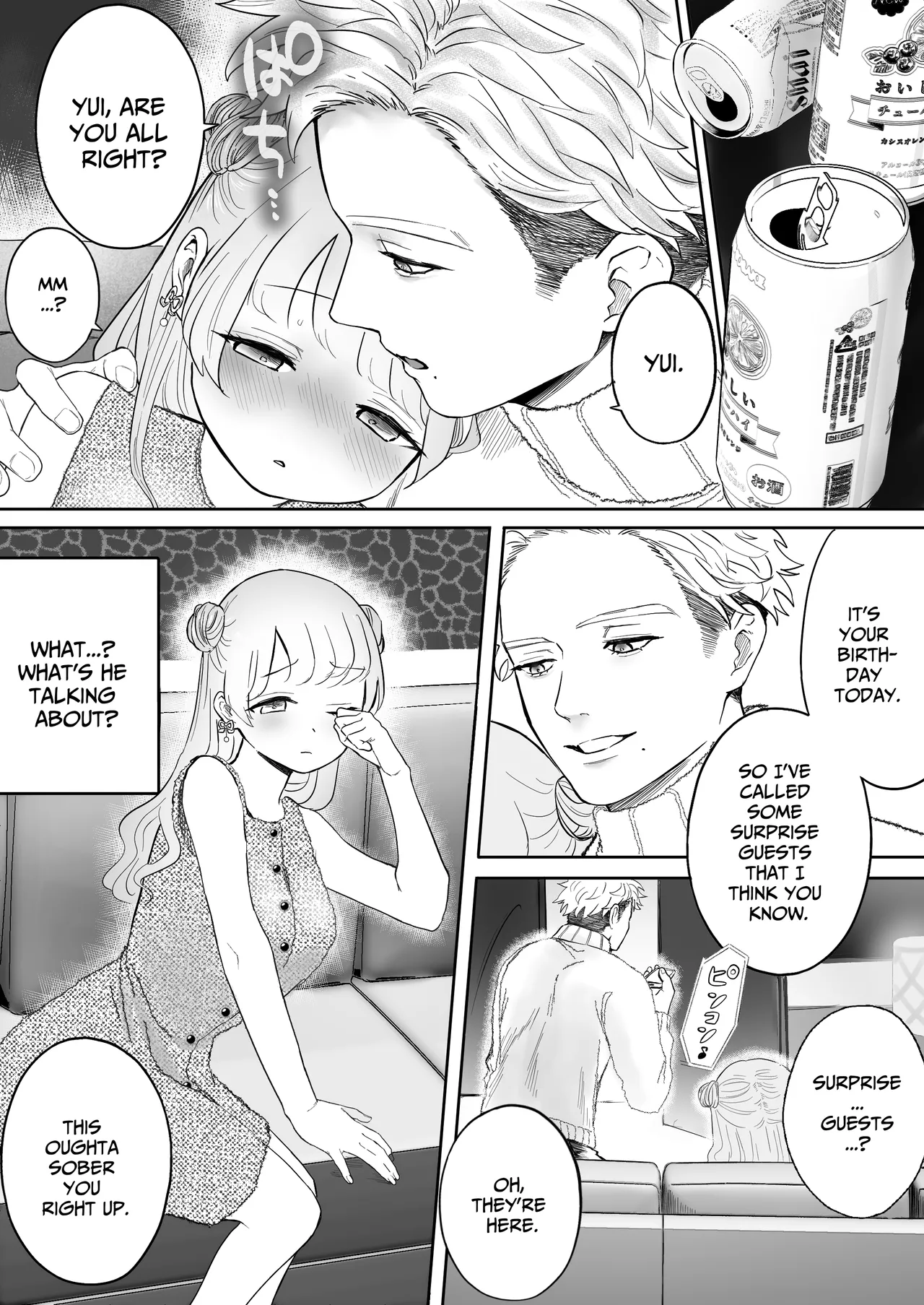 Shishi Kutta Mukui | You Reap What You Sow page 10 full