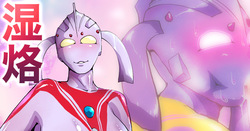 まりーしとしとしっとりしつらくえんじごく！