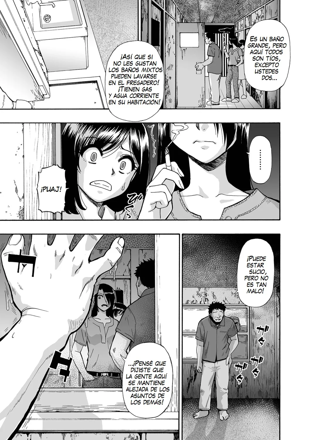 Hakidame page 9 full