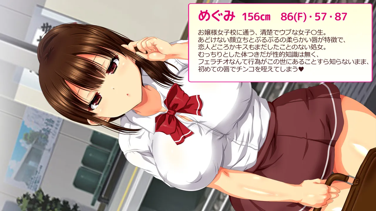 生成したエロ画像が現実になるスマホ page 2 full