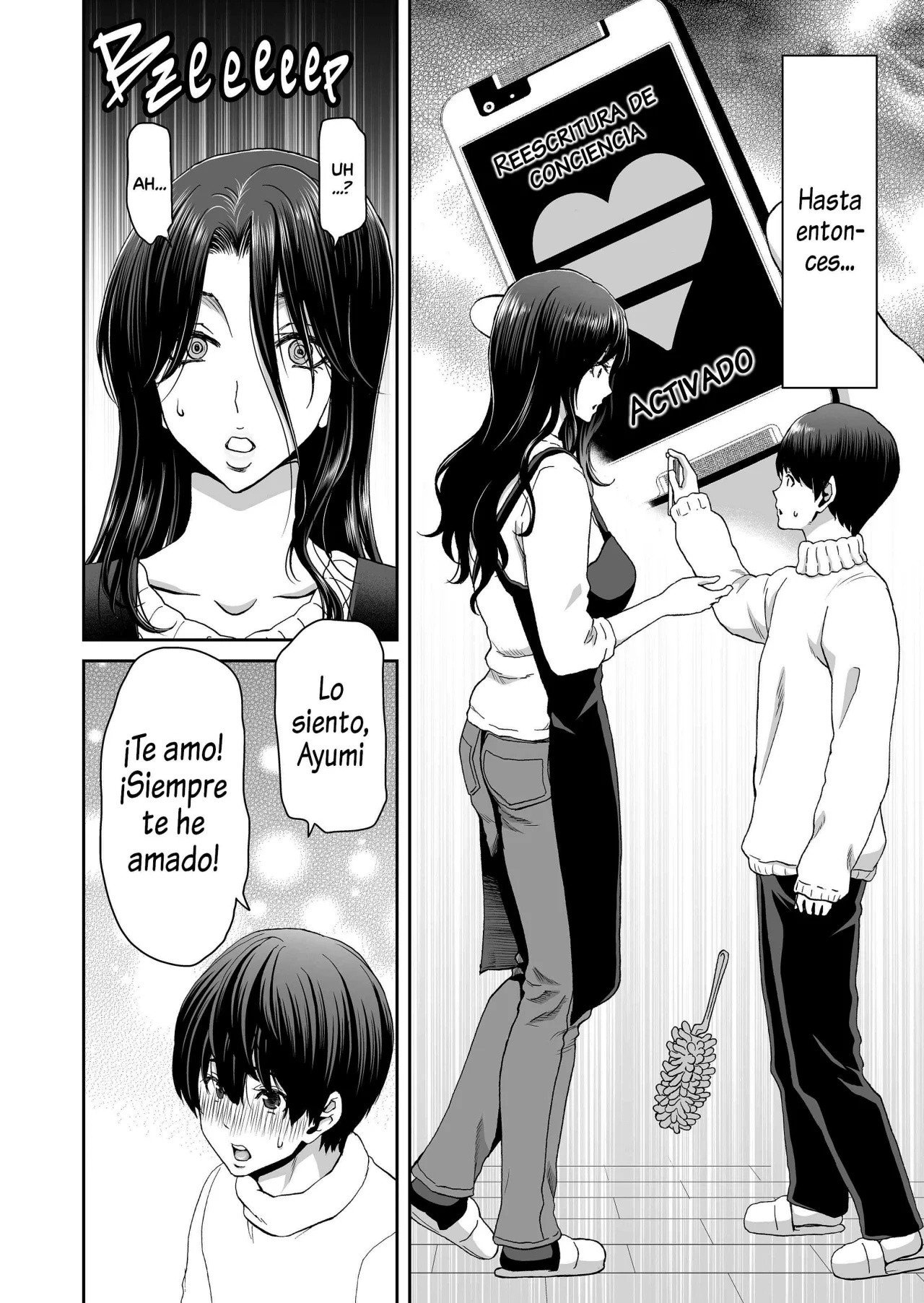 WHY MY WIFE GOT HER PONYTAIL page 9 full