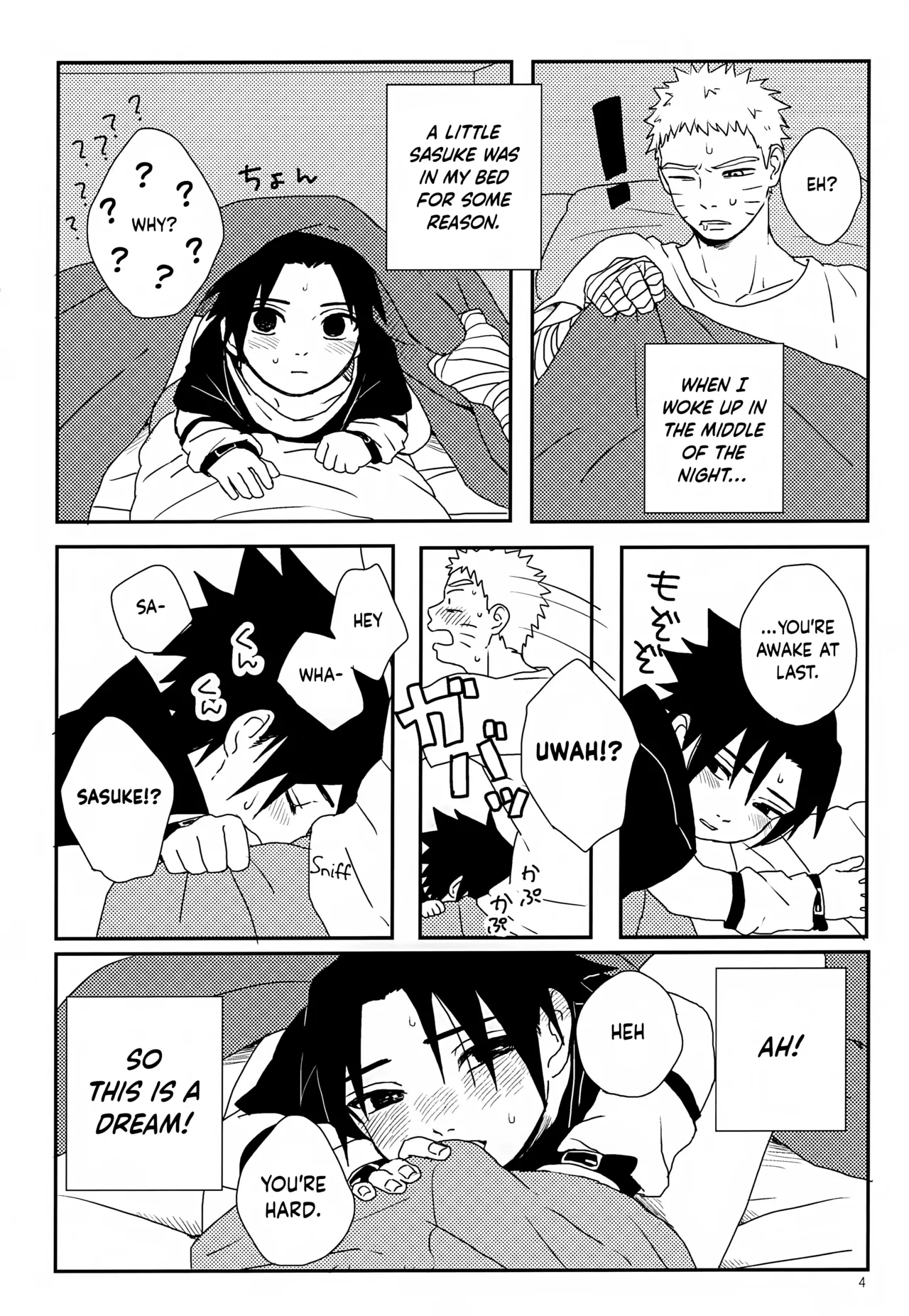 Tanoshii Yobai | A Pleasant Nocturnal Visit page 3 full