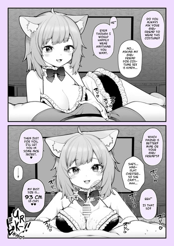 Nagase Tooru Doing things with a cat eared girl that my girlfriend won’t do. cover