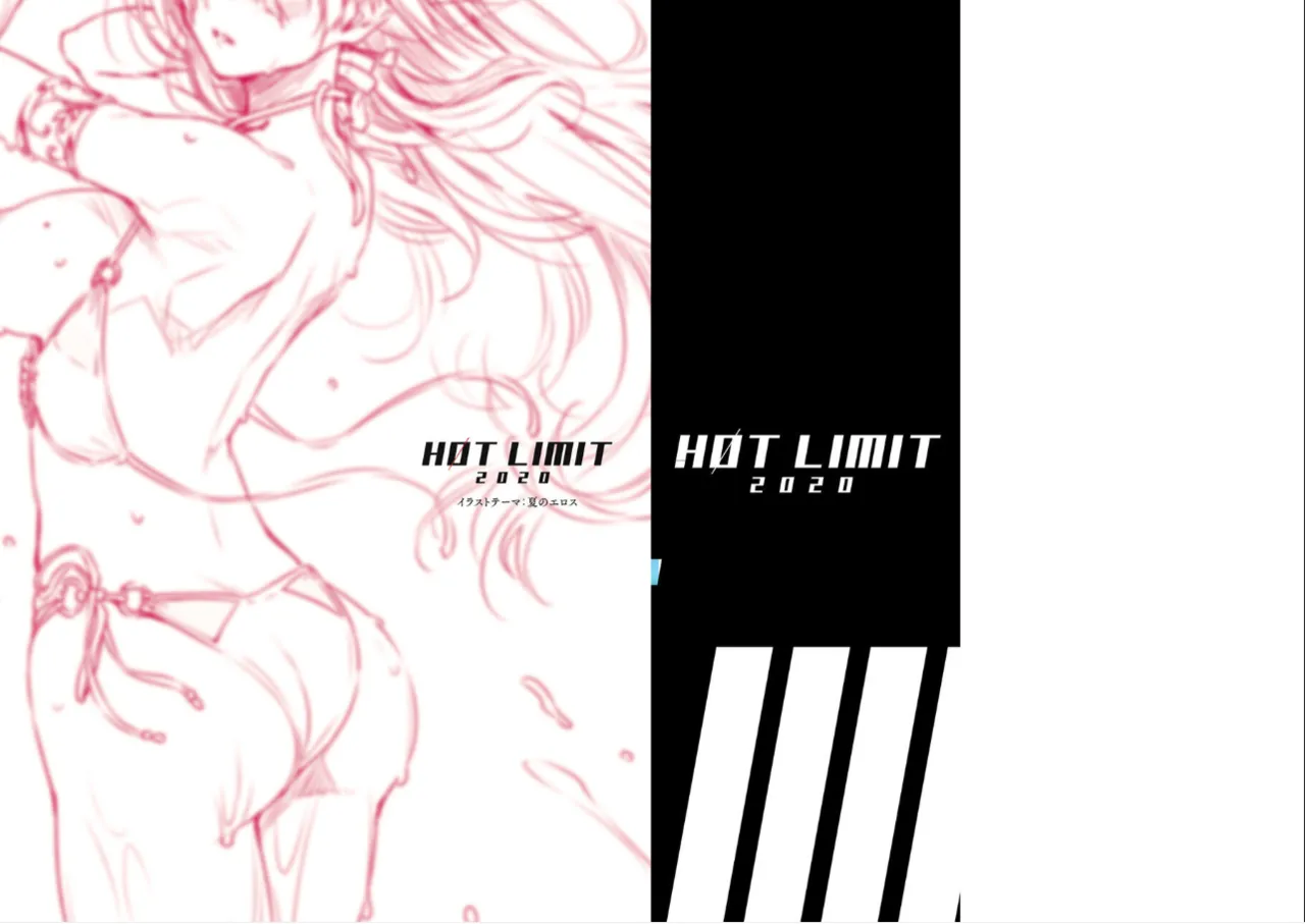 HOT LIMIT 2020 page 2 full