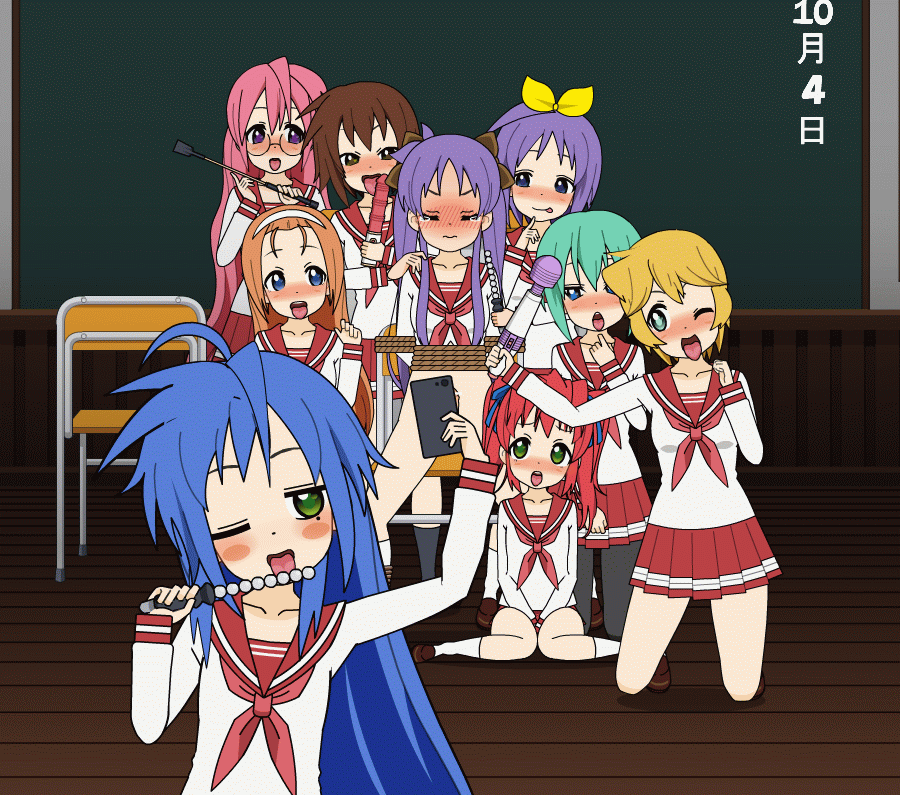 Lucky Star - Recollection Archive  by ぶり/BURI page 2 full