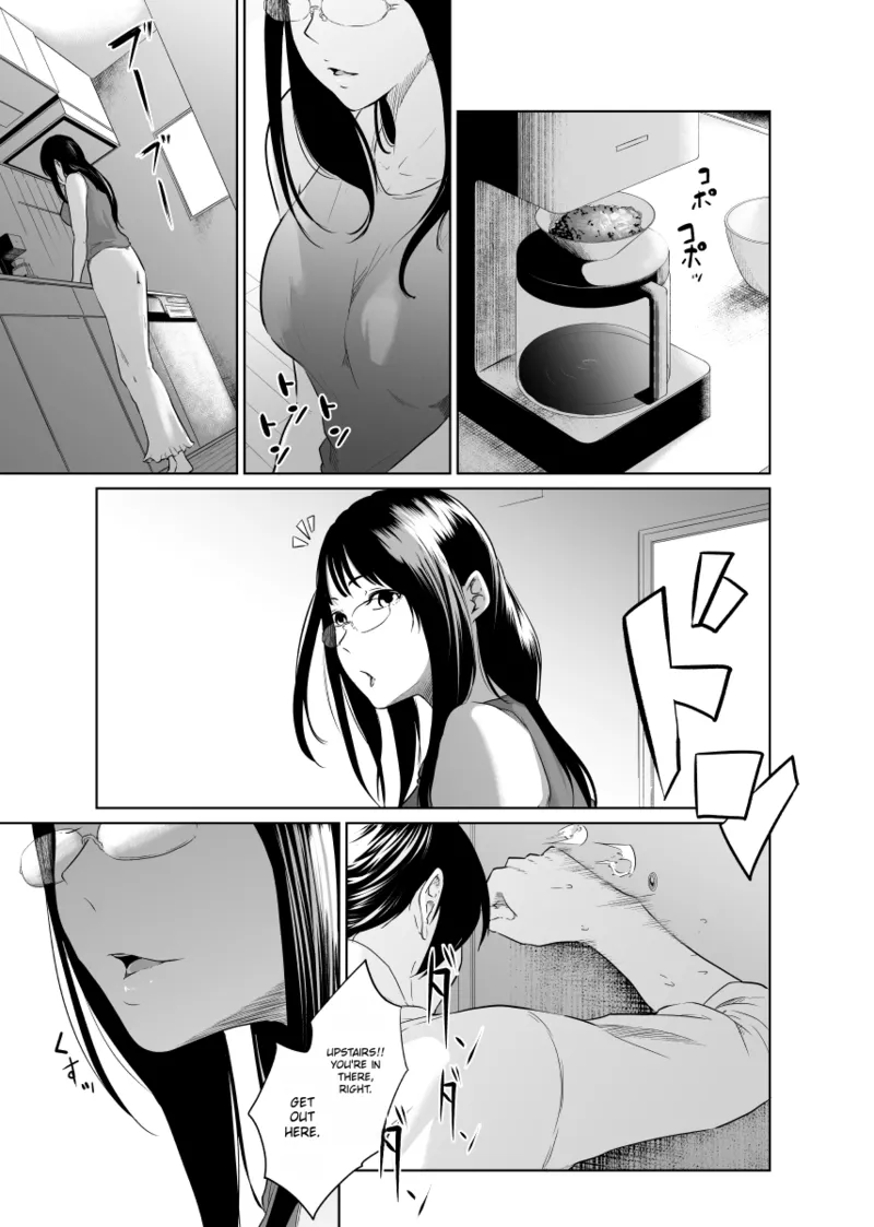 Utagawashii Onna ~Kyouran no Shou~ page 6 full
