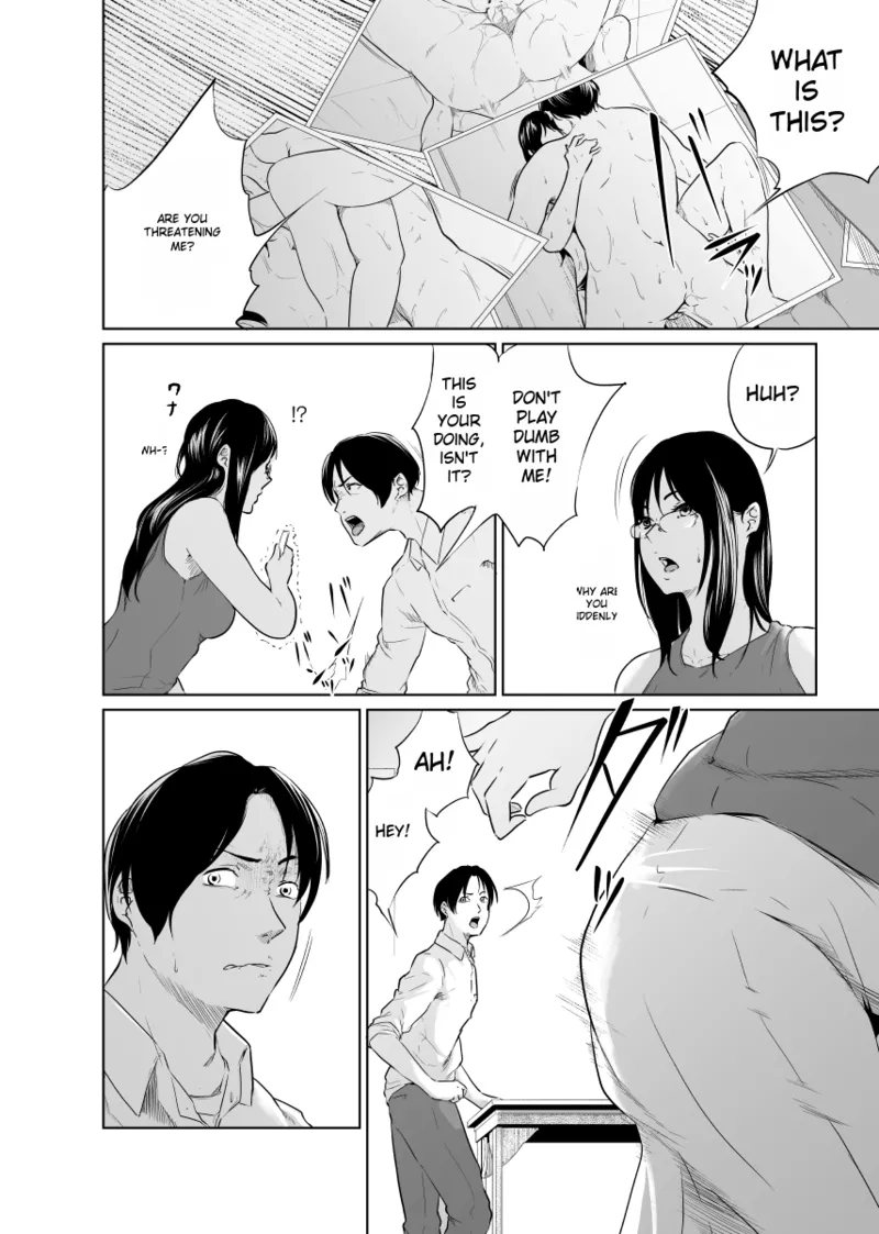Utagawashii Onna ~Kyouran no Shou~ page 7 full