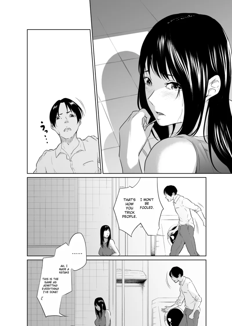 Utagawashii Onna ~Kyouran no Shou~ page 9 full