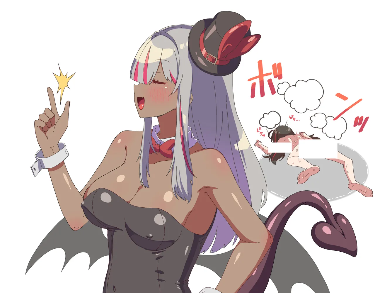 Demon girl vore page 4 full