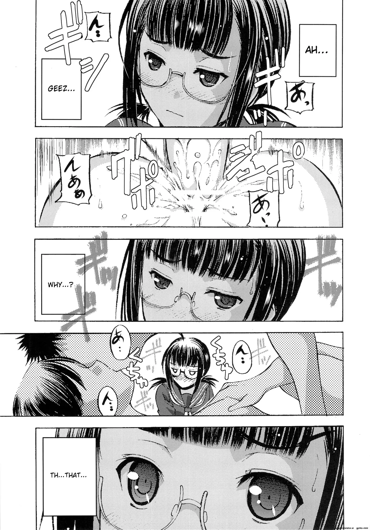 Houkago XXX page 4 full